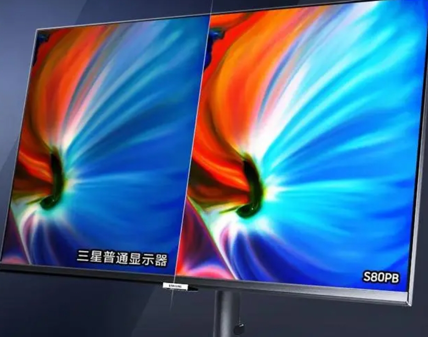 三星專業(yè)設(shè)計(jì)顯示器怎么樣？如何做出選擇.jpg